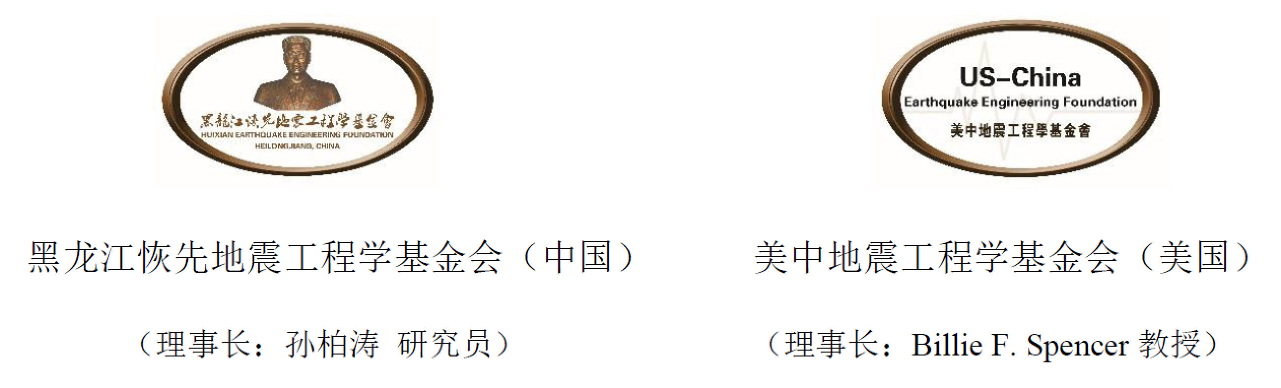 未命名1773364902.png