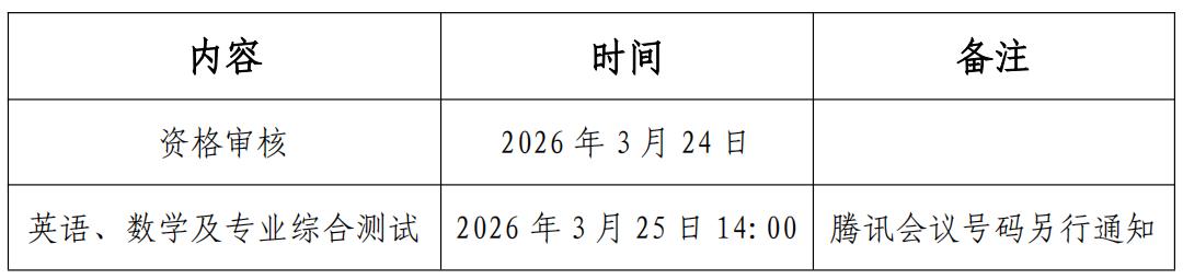 3214871d-259b-479f-9e94-99d4528e5ea4.png